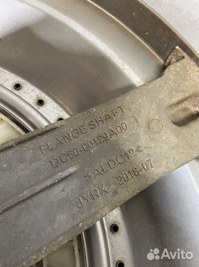 Крестовина от стиральной машины Samsung 9/6kg