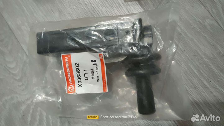 Пневмораспределители