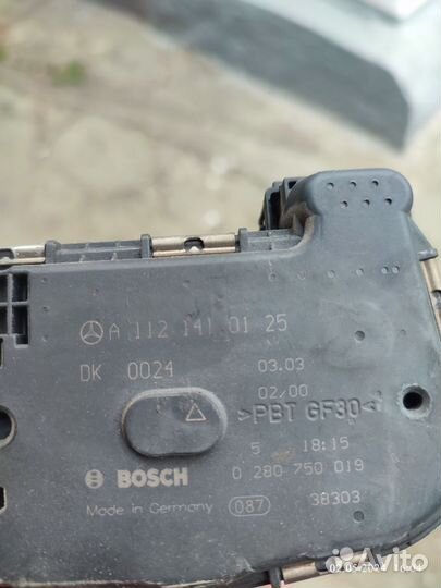 Дроссельная заслонка