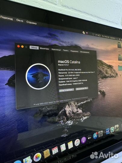 Ноутбук Apple Macbook Pro 13 2012