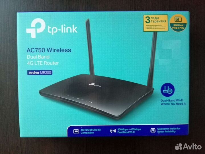 Роутер новый с модемом