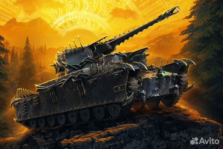 Танк карачун