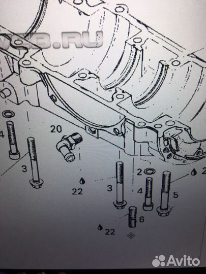 420940798/290940798 шпилька Rotax 587 657 717