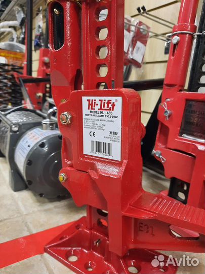 Реечный домкрат Hi Lift чугун 120 см