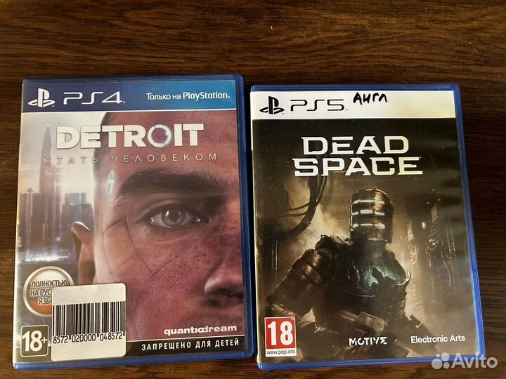 Dead space remake Ps5