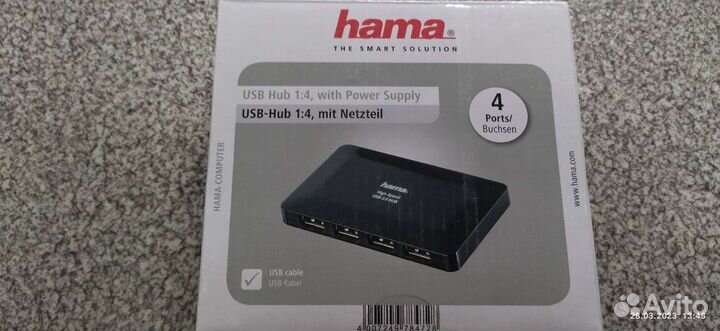 Usb хаб с питанием