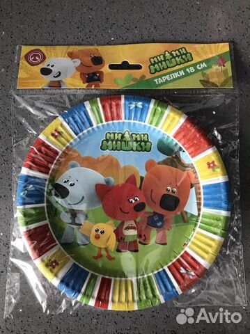 Тарелки мимимишки 18см одноразовые 6шт новые