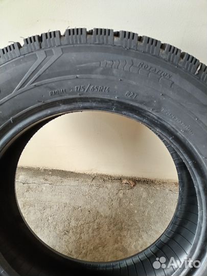 Cordiant Comfort 10.8/55 R15