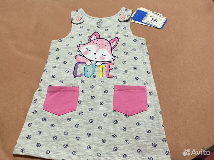 Платье сарафан