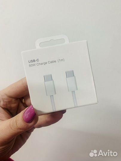 Кабель Type C на Type C (USB-C) 60W
