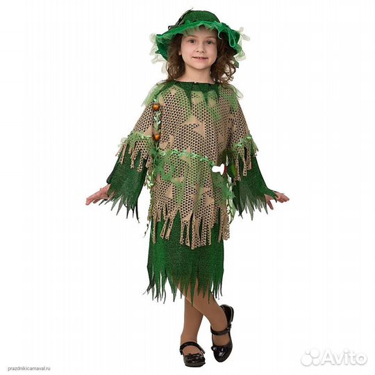 Кикимора болотная