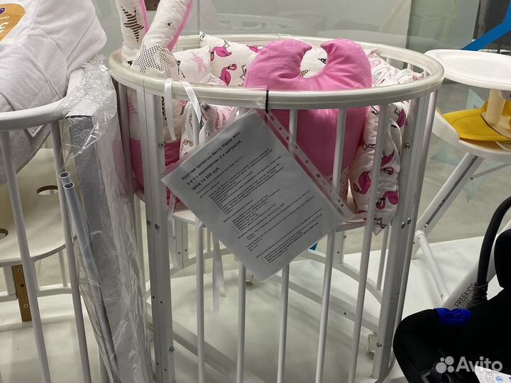 Кроватка Merry Hapy mini