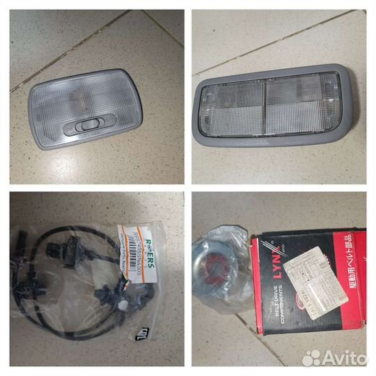 Запчасти для Honda Civic Vlll