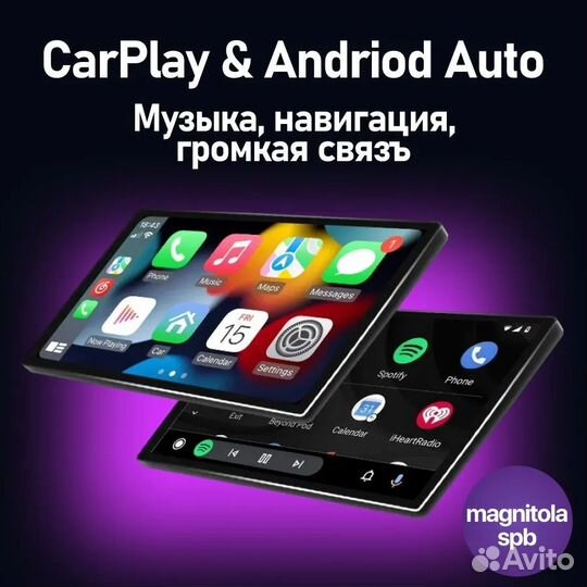 Автомагнитола для Volkswagen polo