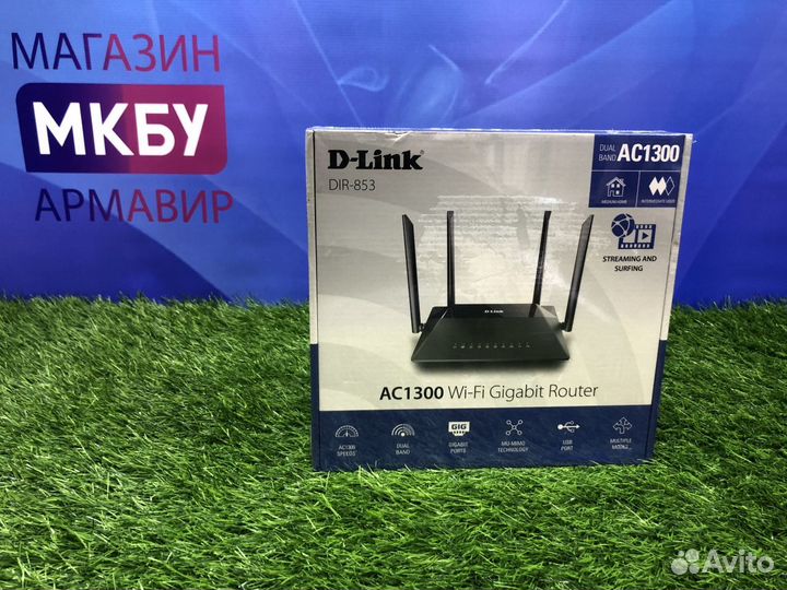 Роутер D-Link DIR-853 AC 1300 ver R3 4.0.0