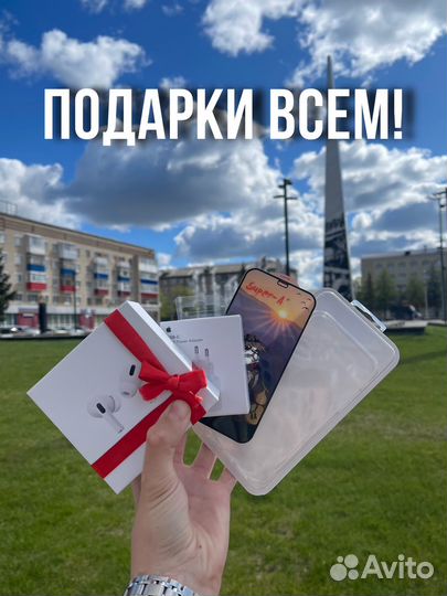 iPhone 12, 128 ГБ