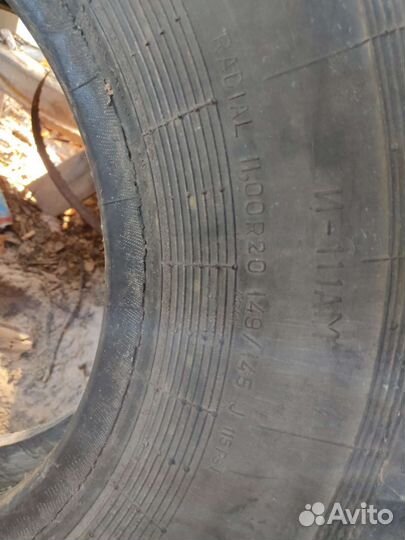 Rosava И-111ам 11.00 R20 149/145