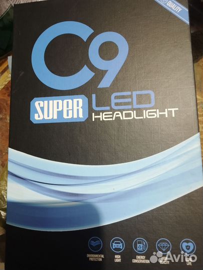 Лед лампы h4