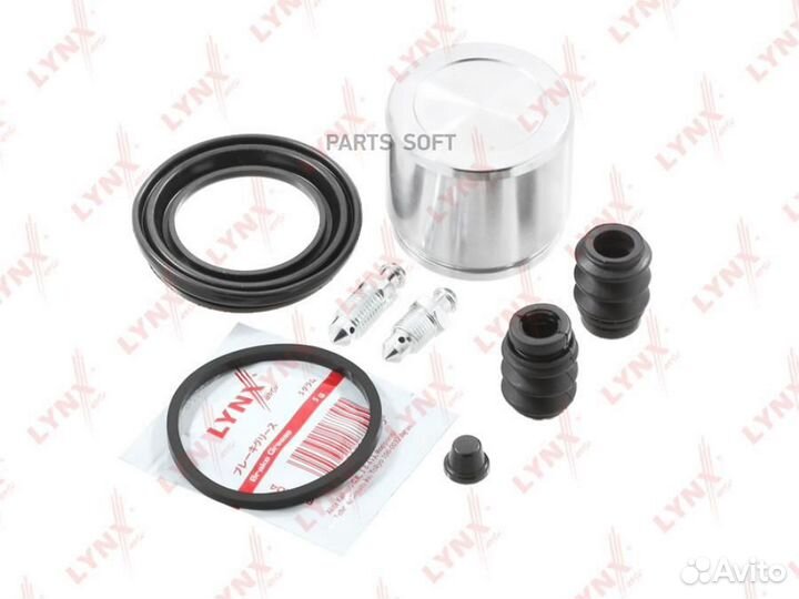 Lynxauto BC6315 Ремкомплект тормозного суппорта с