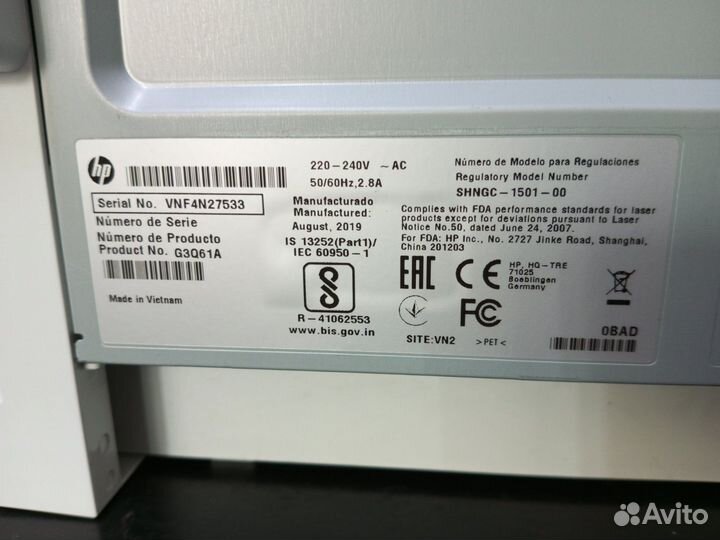 Мфу лазерный HP LaserJet Pro MFP M132A