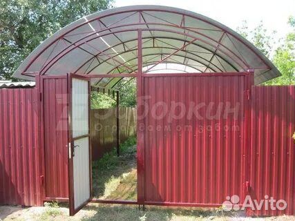 Сварочные работы