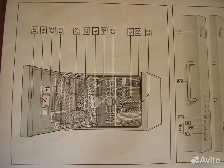 Продам посудомоечную машину bosch 2010года выпуска