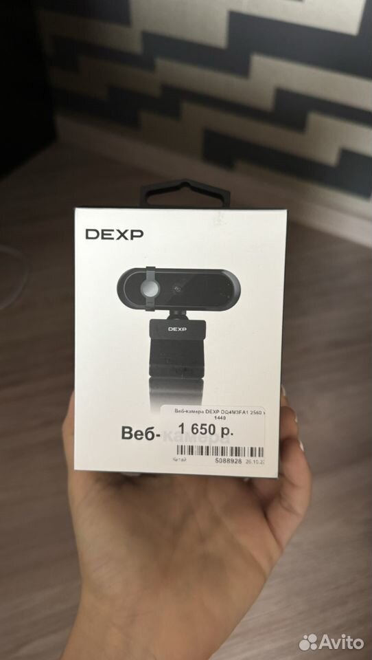 Веб камера для пк dexp