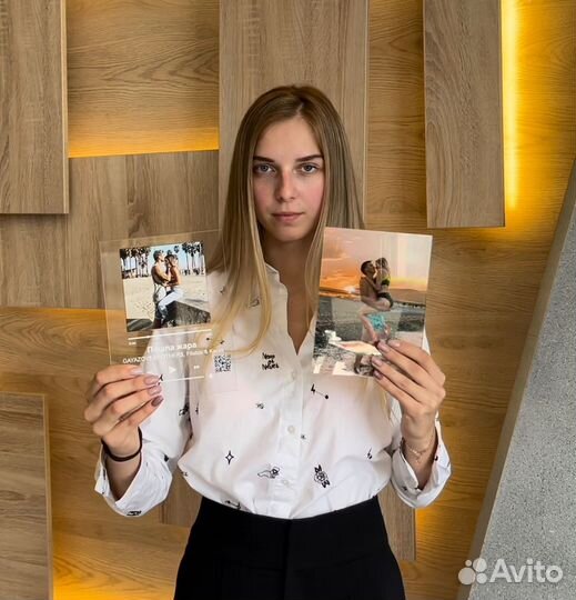 Лучший подарок / Ваше фото