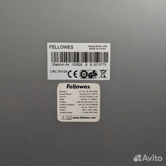 Резак fellowes electron a4
