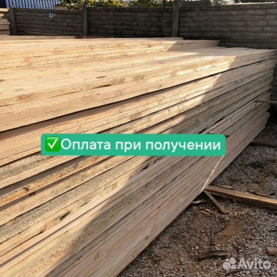 Доска обрезная 25х100