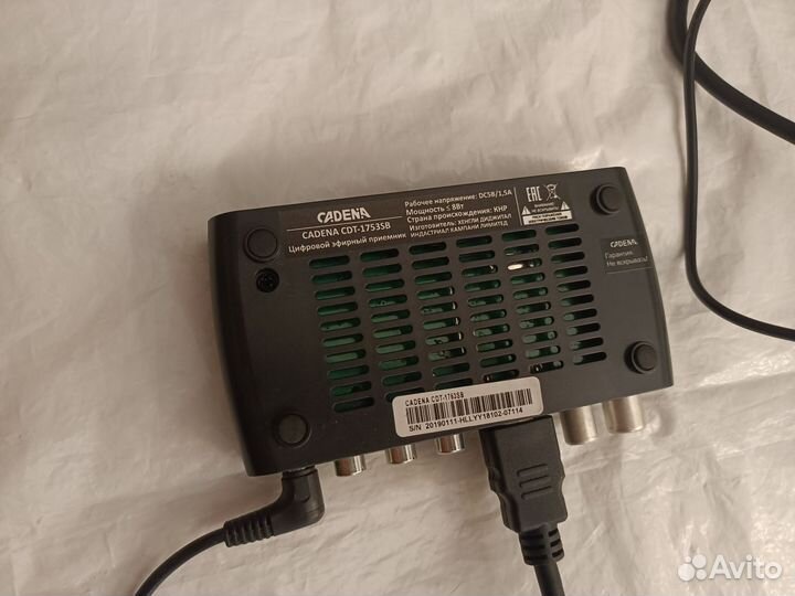 Тв приставка для цифрового телевидения с антенной