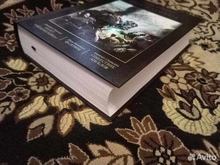 Две книги для Никиты