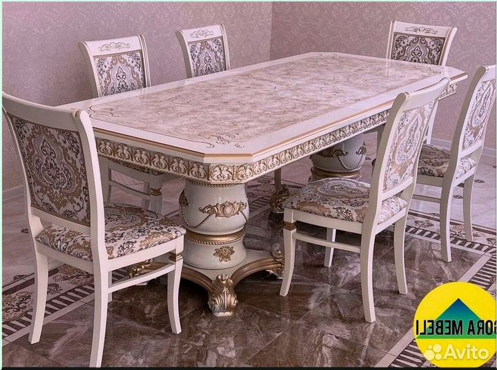 Стол обеденный раздвижной