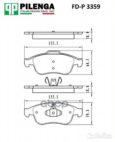 Колодки тормозные передние FD-P 3359 pilenga