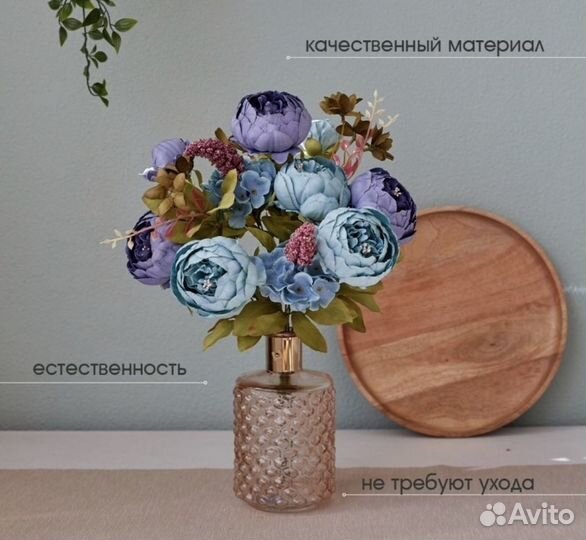 Букет (композиция из цветов)