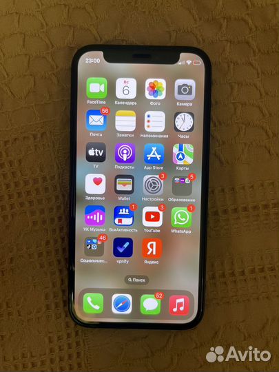 iPhone 12 mini