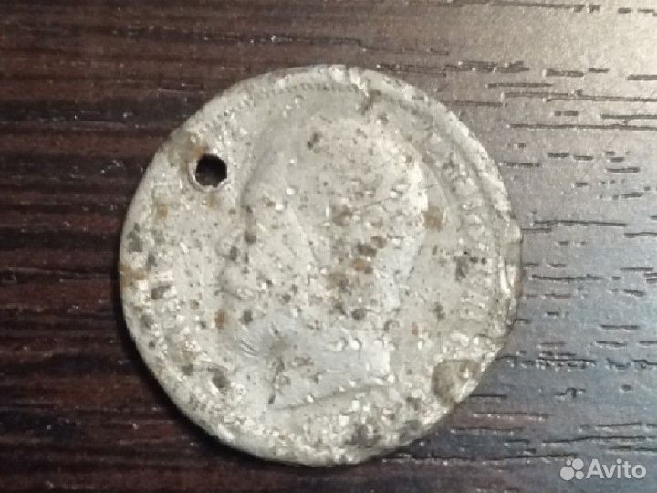 50 копеек 1897 г