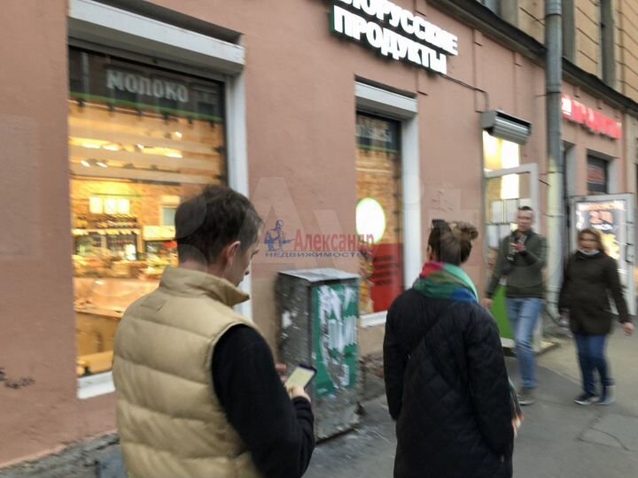 Продам торговое помещение, 80 м²