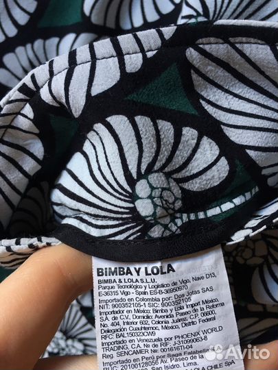 Bimba&lola. Летние брюки