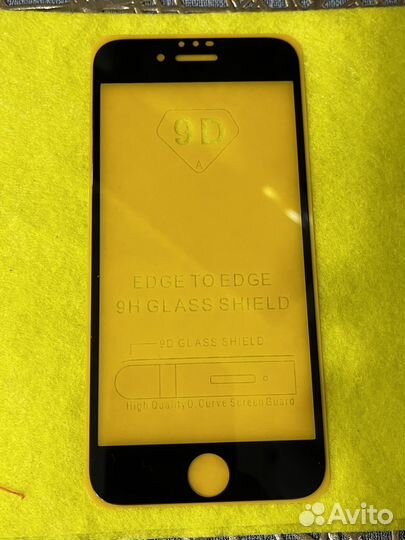 Стекло на афон SE 2gn или 8
