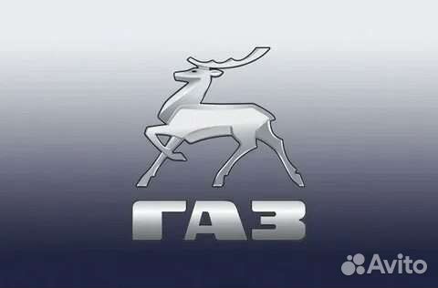 Автослесарь