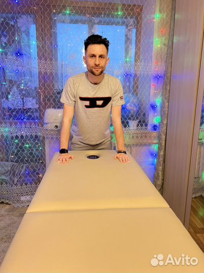 Профессиональный массаж