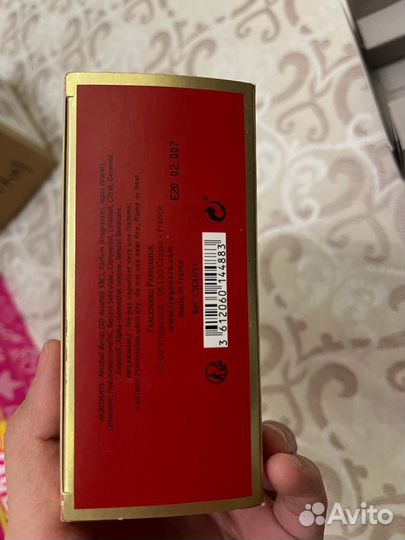 Духи fragonard coeur de soleil 50 ml