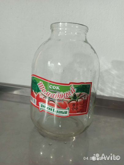 Банки стеклянные 3 литра бу