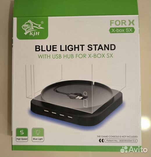 Подставка для xbox Series X