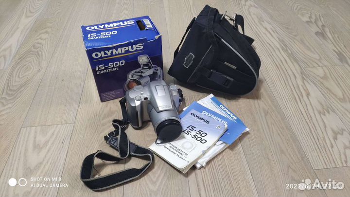 Легенда Olympus IS-500