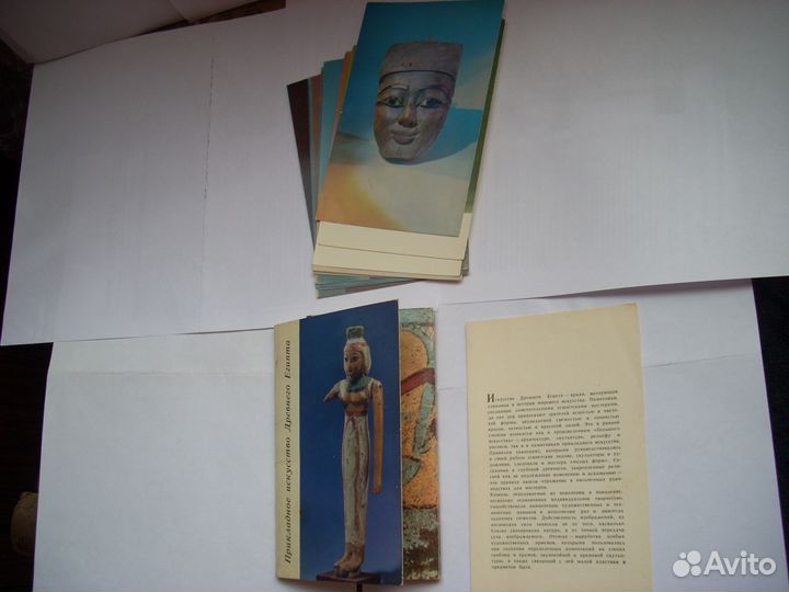 Комплект открыток 