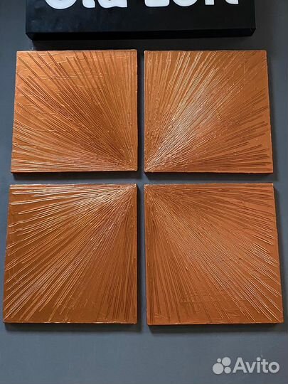 Интерьерные картины «Золотые Лучи»