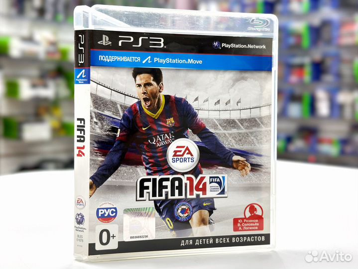 Fifa 14 (PS3) Б/У
