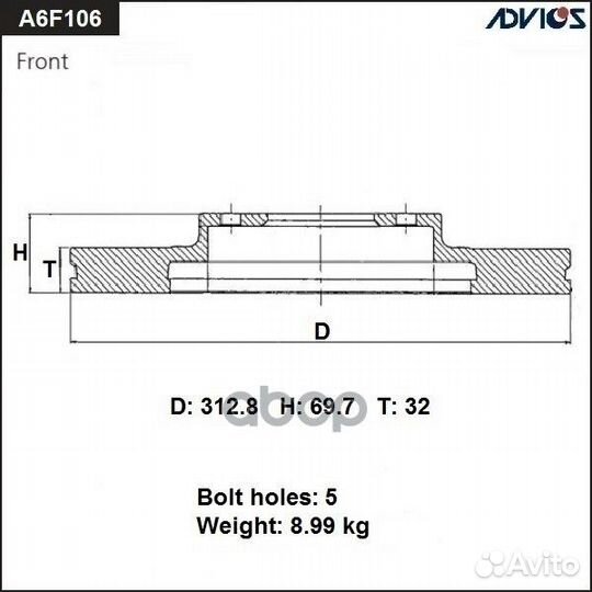 Диск тормозной пер. A6F106B advics